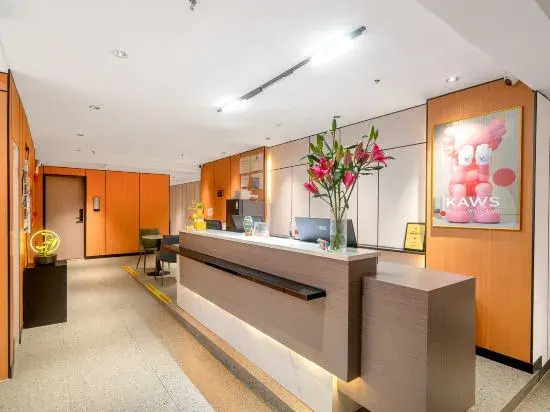 Гуанчжоу: MeiYe Hotel (Guangzhou DongpuTianhe City & Pazhou Canton Fair Exhibition Hall )