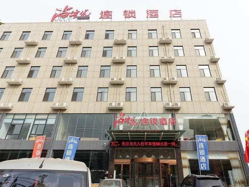 Аньян: Thank Inn Hotel He'Nan Anyang Linzhou Bus Station Taoyuan Avenue