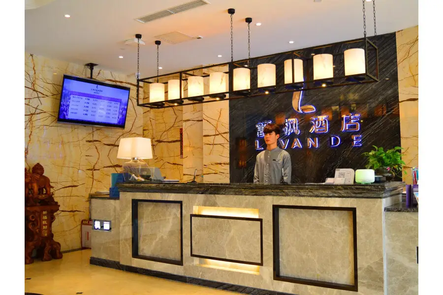 Тяньцзинь: Lavande Hotel (Tianjin Xihu Road)