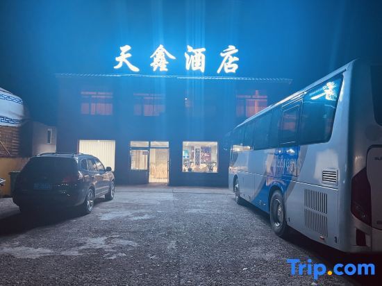 Аршан: Tianxin Hotel