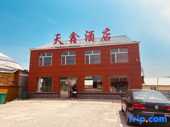 Аршан: Tianxin Hotel