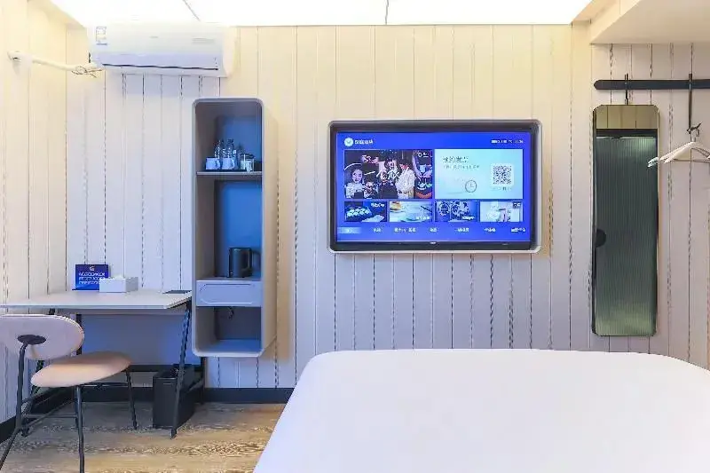Пекин: Hanting Hotel Beijing Sanlitun Branch