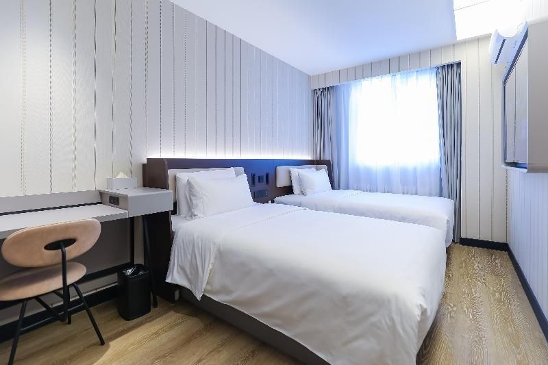 Пекин: Hanting Hotel Beijing Sanlitun Branch