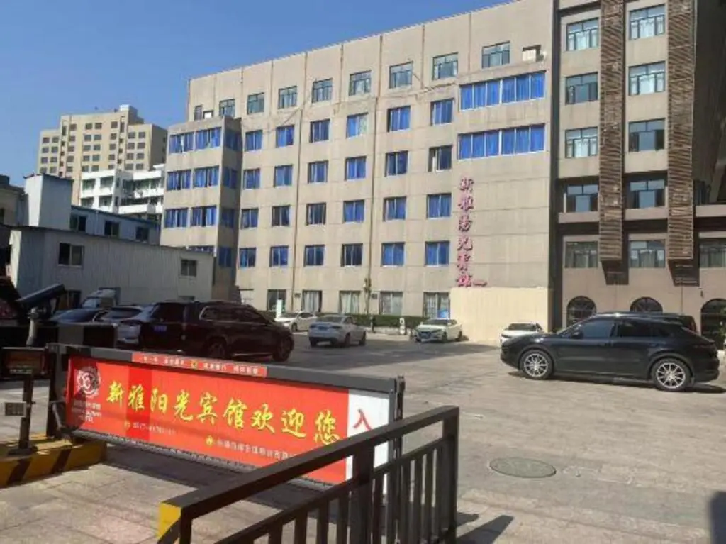Xinya Sunlight Hotel — фото 1