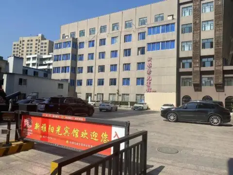 Xinya Sunlight Hotel — фото 1