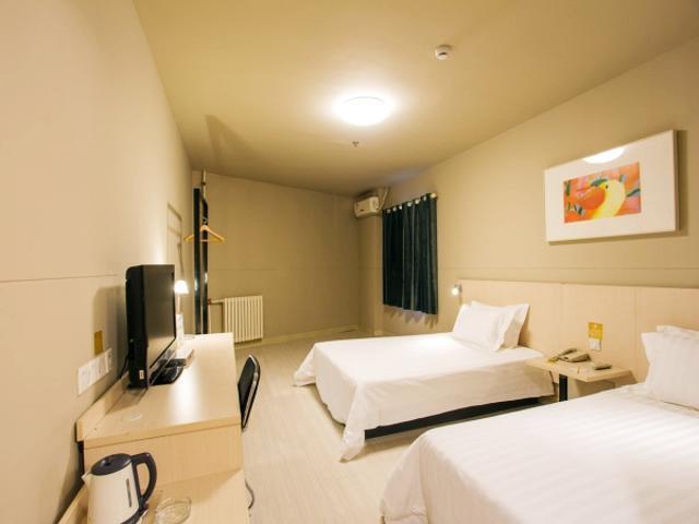 Пекин: Goldmet Inn Beijing South Railway Station