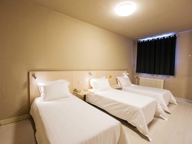 Пекин: Goldmet Inn Beijing South Railway Station