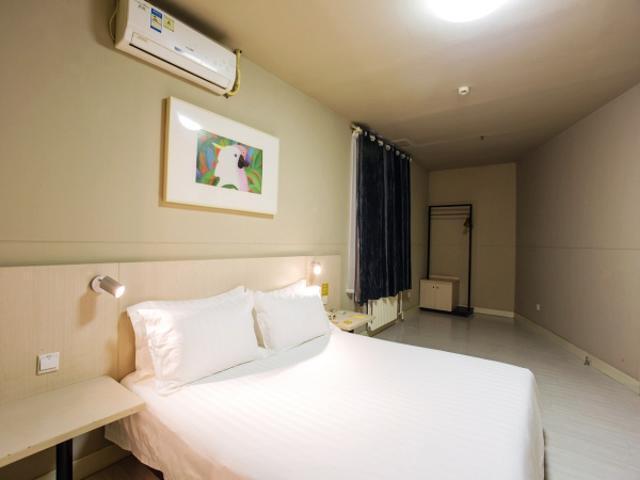 Пекин: Goldmet Inn Beijing South Railway Station
