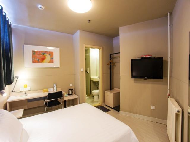 Пекин: Goldmet Inn Beijing South Railway Station