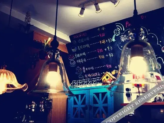 Цзясинь: Letter Coffee Homestay (located in Xitang Scenic Area)