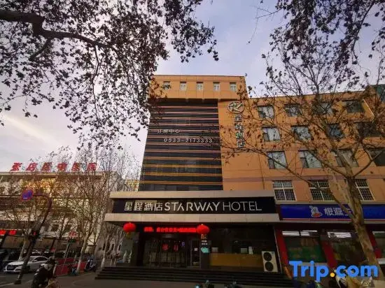 Цзыбо: Starway Hotel Zibo Railway Station Liuquan Road