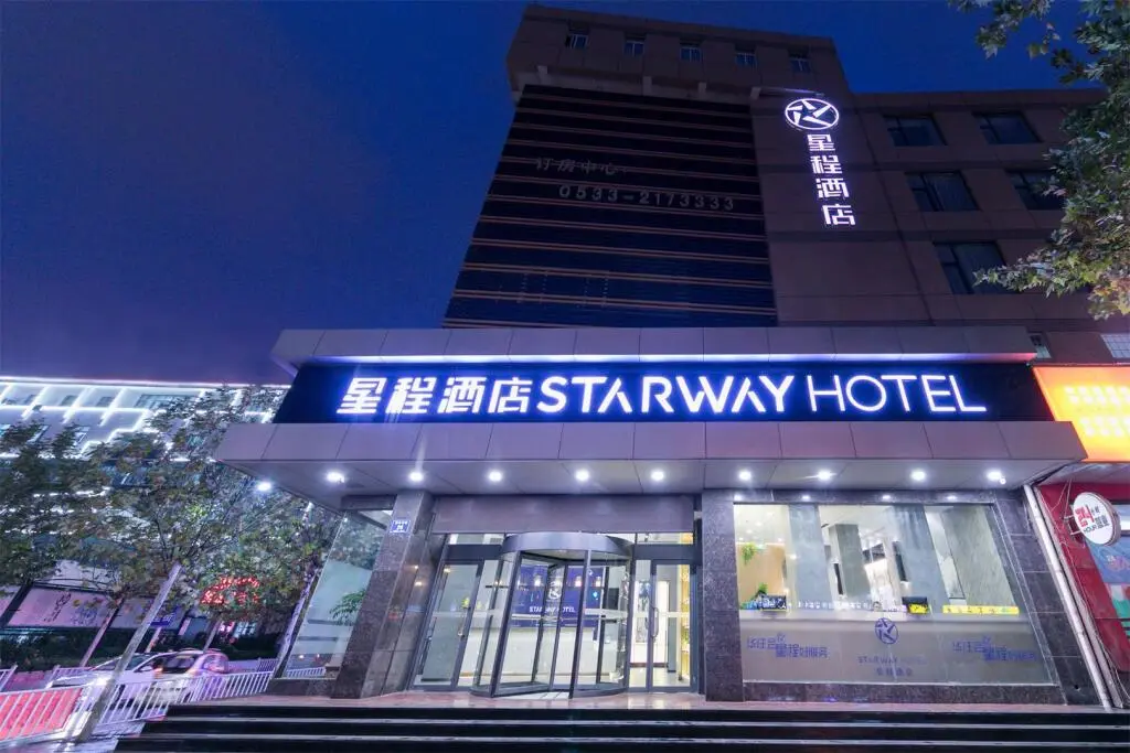Цзыбо: Starway Hotel Zibo Railway Station Liuquan Road