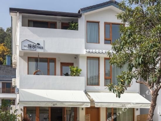 Tree Homestay (West Lake) — фото 1