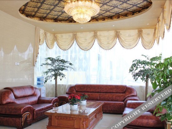Куньмин: Yunyi Hotel