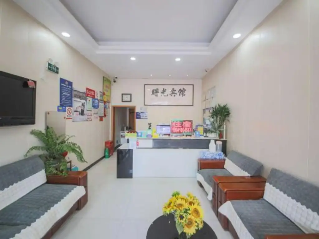 Шаоксинг: Shuguang Hotel (Shaoxing Keqiao Textile City)