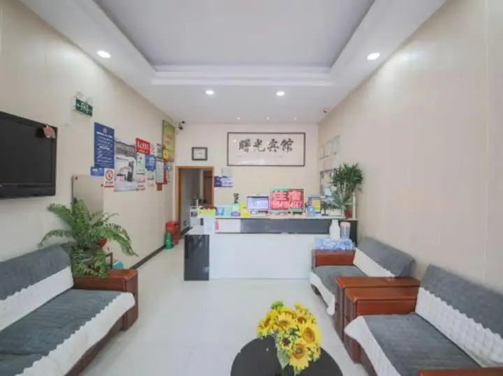 Шаоксинг: Shuguang Hotel (Shaoxing Keqiao Textile City)