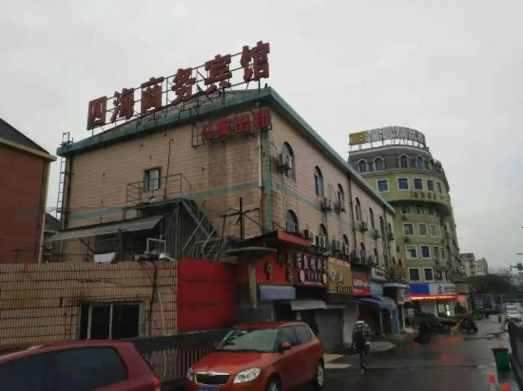 Нинбо: Xinsihai Hotel
