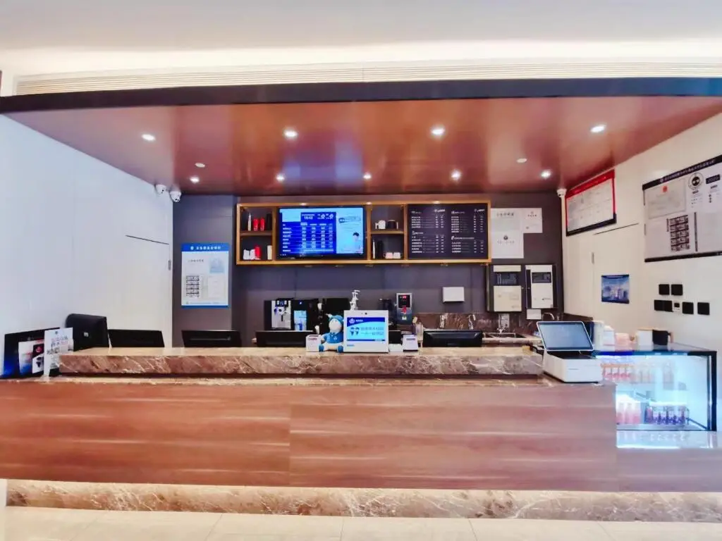 Пекин: Hanting Hotel Beijing Shijingshan Wanda