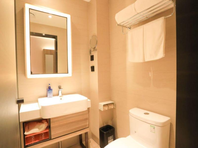Пекин: Hanting Hotel Beijing Shijingshan Wanda