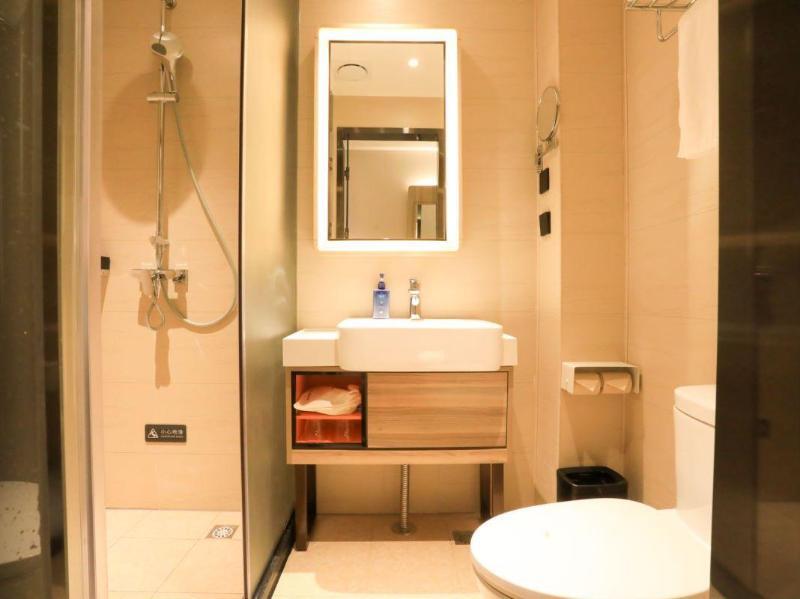 Пекин: Hanting Hotel Beijing Shijingshan Wanda