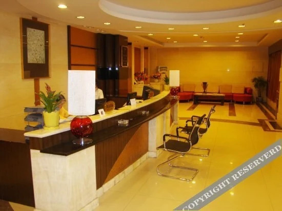 Чунцин: Swan City Hotel