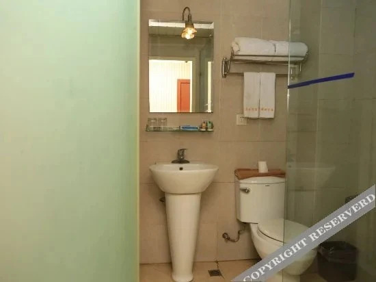 Чунцин: Swan City Hotel