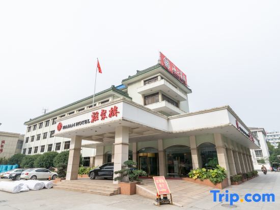 Наньтун: Hai'an Hotel