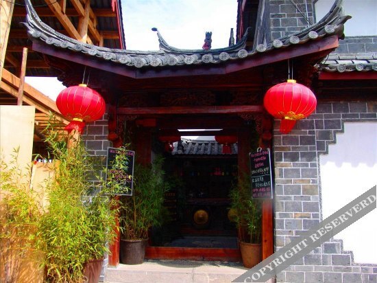 Hongyuan Inn Lijiang — фото 1