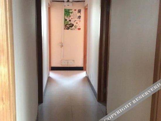 Нанкин: Weiwei Hostel
