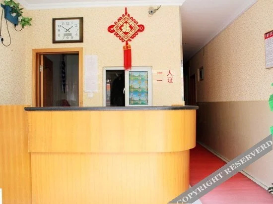 Нанкин: Weiwei Hostel