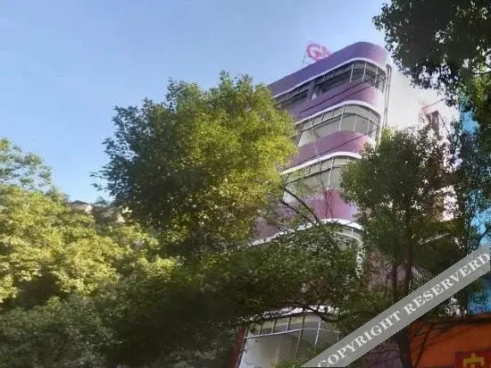 Ганьчжоу: Shell Hotel (Ganzhou Zhonghuan)