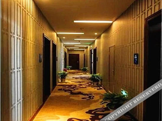Ганьчжоу: Shell Hotel (Ganzhou Zhonghuan)