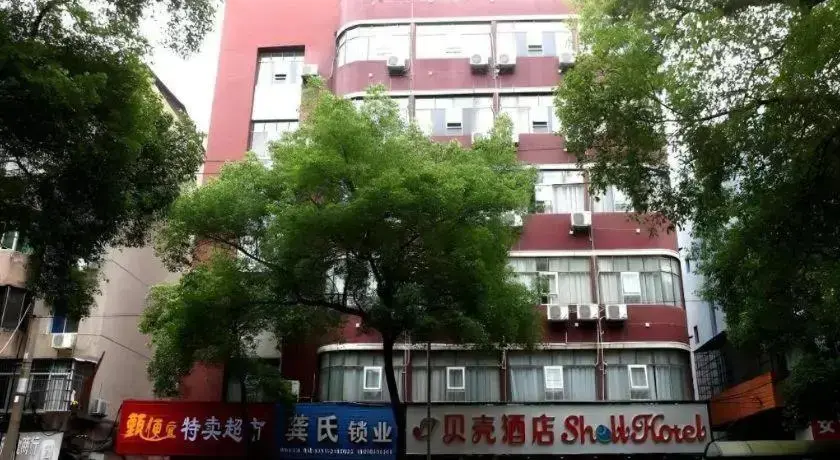 Ганьчжоу: Shell Hotel (Ganzhou Zhonghuan)