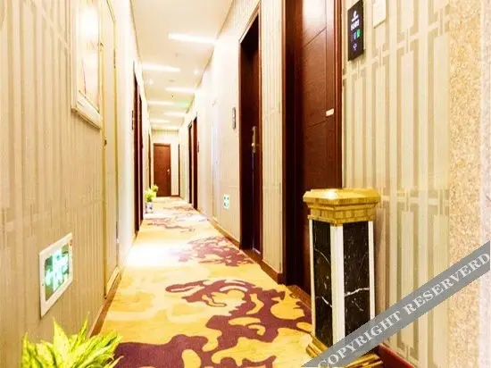 Ганьчжоу: Shell Hotel (Ganzhou Zhonghuan)