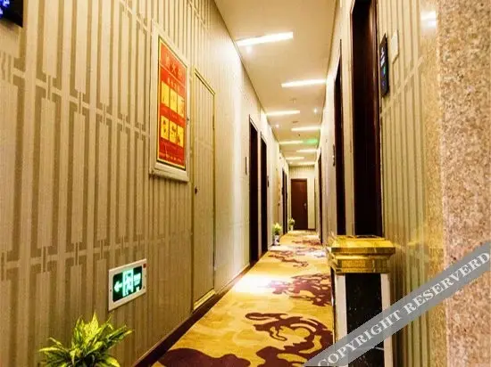 Ганьчжоу: Shell Hotel (Ganzhou Zhonghuan)