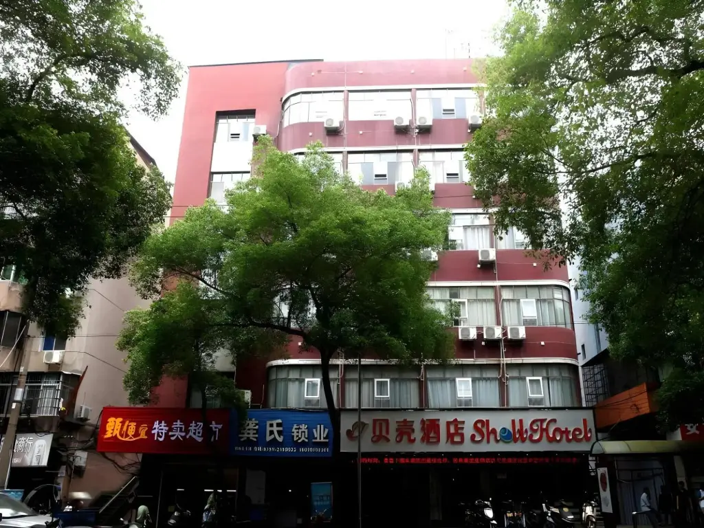 Ганьчжоу: Shell Hotel (Ganzhou Zhonghuan)