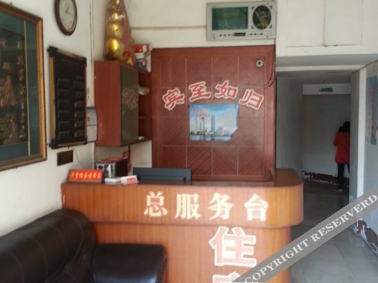 Ухань: Shun'an Hostel