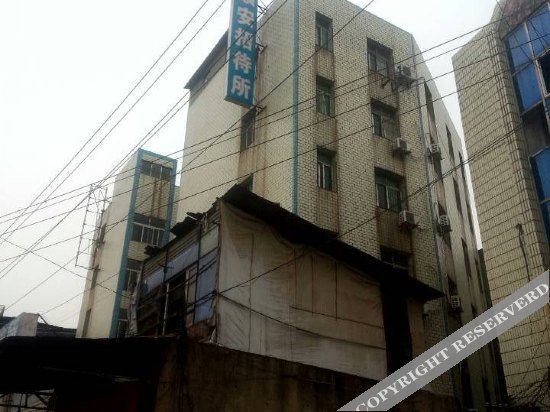 Ухань: Shun'an Hostel
