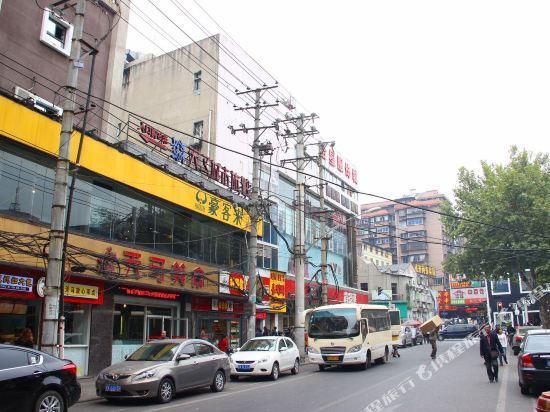 Ухань: Tianma City Hostel