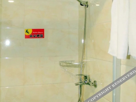 Ханчжоу: Dujinsheng Hotel