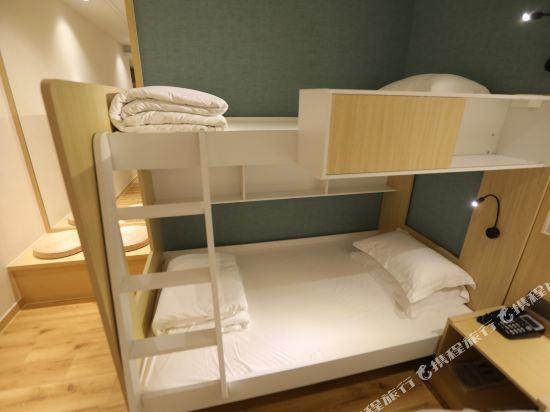 Шанхай: Jingfeng Hotel