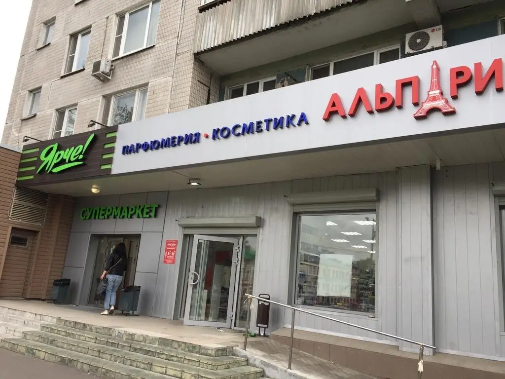 Москва: Apartments Semenovskaya
