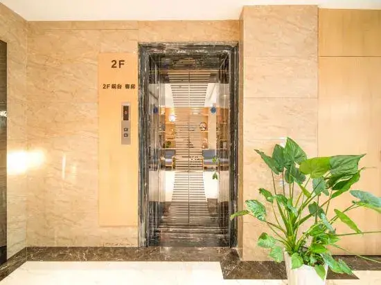 Хуаншань: Zsmart Hotel (Huangshan Tunxi Old Street Branch 1)
