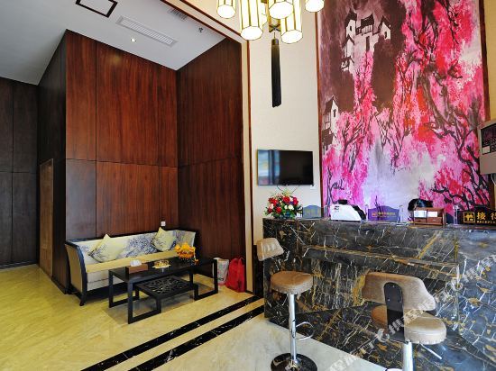 Гуйян: Hantang Jiahua Hotel (Guiyang Financial City)