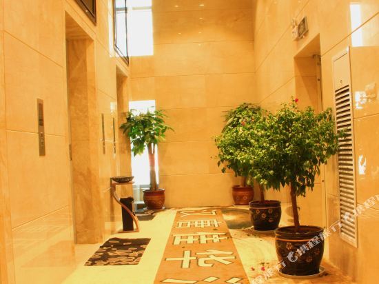 Гуйян: Hantang Jiahua Hotel (Guiyang Financial City)