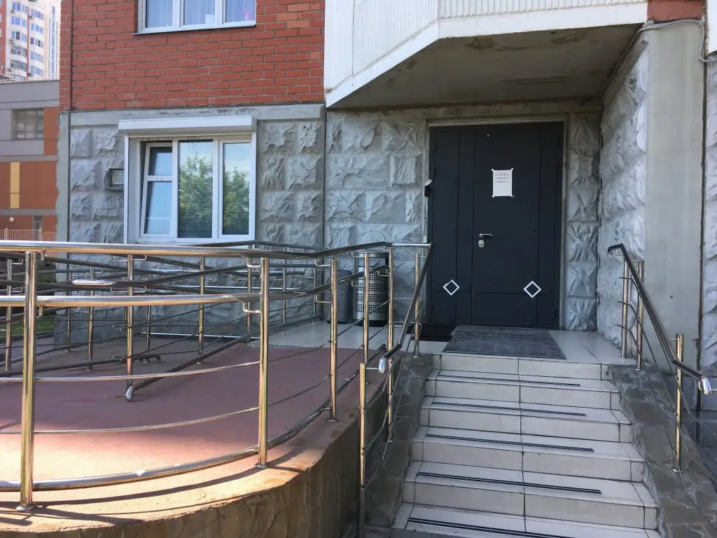 Москва: Aquarium Hostel