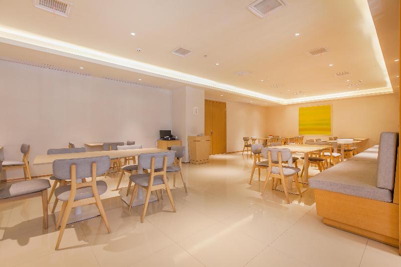Ухань: Ji Hotel (Wuhan Hankou Railway St. South Square)