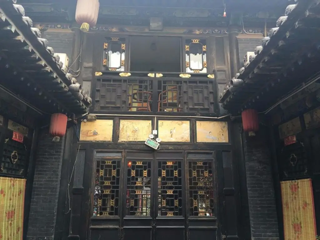 Цзиньчжун: Pingyao Hongyuyuan Inn