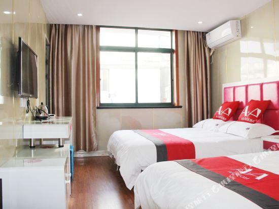 Шанхай: Zhongyang Hostel