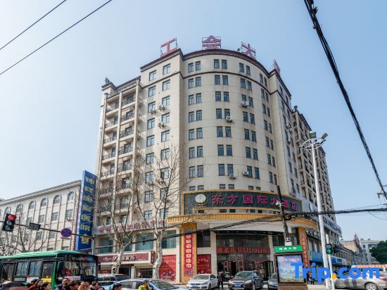 Чжунсян: City Comfort Inn（Zhongxiang Mochou Avenue）